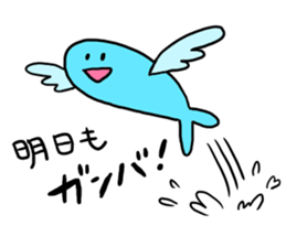 Friends in the sea sticker #4831252