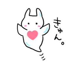 Friends in the sea sticker #4831253