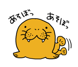 Friends in the sea sticker #4831255