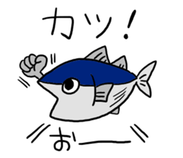 Friends in the sea sticker #4831258