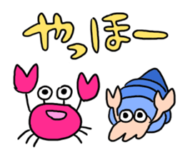 Friends in the sea sticker #4831261