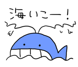 Friends in the sea sticker #4831263