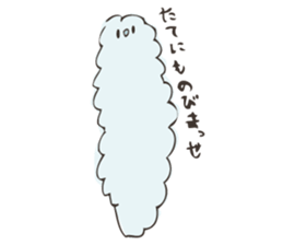 hello i am dust sticker #4831466