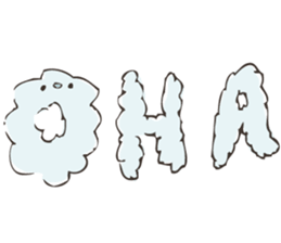 hello i am dust sticker #4831467