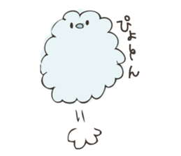 hello i am dust sticker #4831469