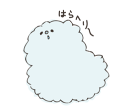 hello i am dust sticker #4831473