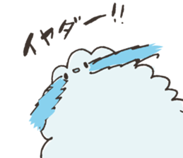 hello i am dust sticker #4831476