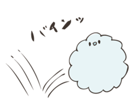 hello i am dust sticker #4831477