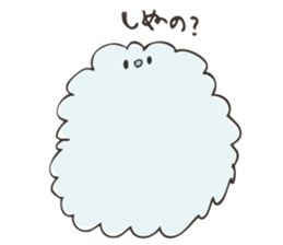 hello i am dust sticker #4831481