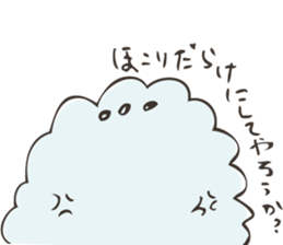 hello i am dust sticker #4831484