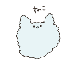 hello i am dust sticker #4831496