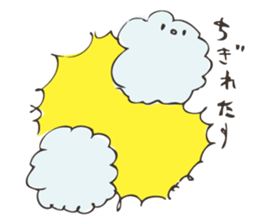 hello i am dust sticker #4831497