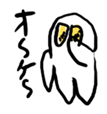 YOBOBO sticker #4831546