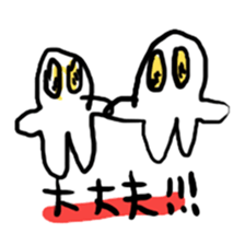 YOBOBO sticker #4831549