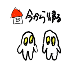 YOBOBO sticker #4831550