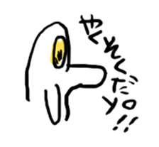 YOBOBO sticker #4831555