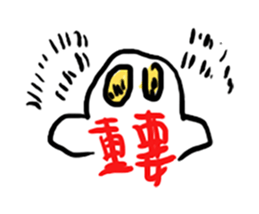 YOBOBO sticker #4831556