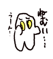 YOBOBO sticker #4831557