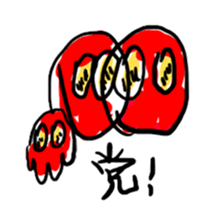 YOBOBO sticker #4831561