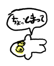 YOBOBO sticker #4831564