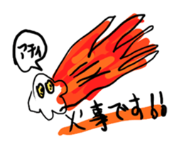 YOBOBO sticker #4831566