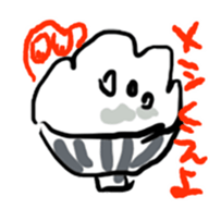 YOBOBO sticker #4831567