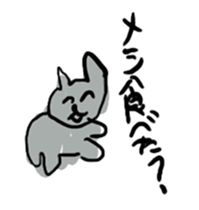 YOBOBO sticker #4831569