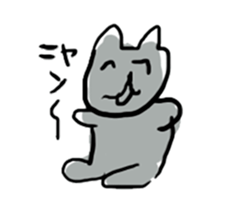 YOBOBO sticker #4831570