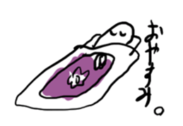 YOBOBO sticker #4831574