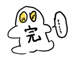 YOBOBO sticker #4831577