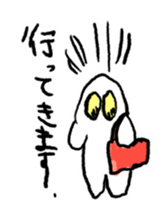 YOBOBO sticker #4831580