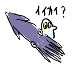 YOBOBO sticker #4831581