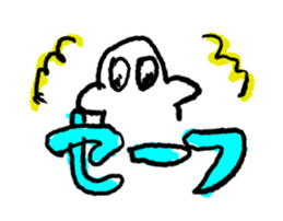 YOBOBO sticker #4831583