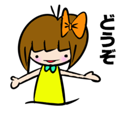 RIKKACHAN'S CONVERSATION Vo.3 sticker #4831584