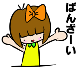 RIKKACHAN'S CONVERSATION Vo.3 sticker #4831585