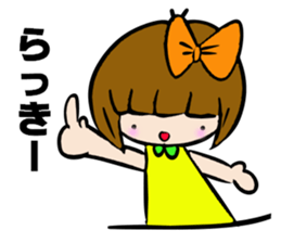 RIKKACHAN'S CONVERSATION Vo.3 sticker #4831586