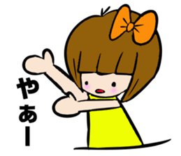 RIKKACHAN'S CONVERSATION Vo.3 sticker #4831587