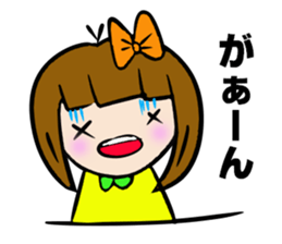 RIKKACHAN'S CONVERSATION Vo.3 sticker #4831592