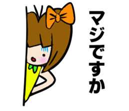 RIKKACHAN'S CONVERSATION Vo.3 sticker #4831593