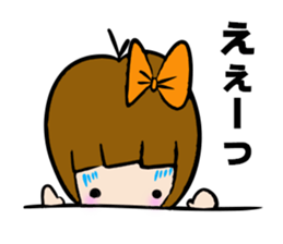 RIKKACHAN'S CONVERSATION Vo.3 sticker #4831594