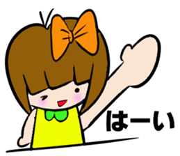 RIKKACHAN'S CONVERSATION Vo.3 sticker #4831598