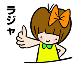 RIKKACHAN'S CONVERSATION Vo.3 sticker #4831599