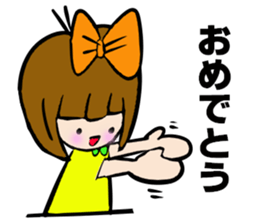 RIKKACHAN'S CONVERSATION Vo.3 sticker #4831600