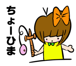 RIKKACHAN'S CONVERSATION Vo.3 sticker #4831602