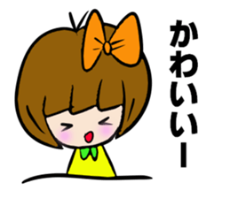 RIKKACHAN'S CONVERSATION Vo.3 sticker #4831609