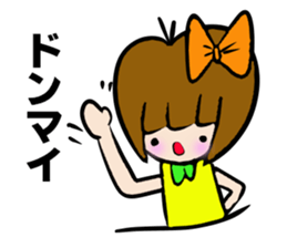 RIKKACHAN'S CONVERSATION Vo.3 sticker #4831611