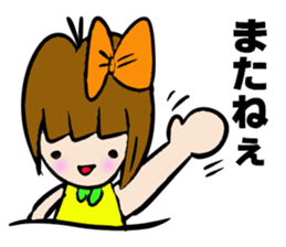 RIKKACHAN'S CONVERSATION Vo.3 sticker #4831613