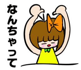 RIKKACHAN'S CONVERSATION Vo.3 sticker #4831616