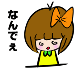 RIKKACHAN'S CONVERSATION Vo.3 sticker #4831618