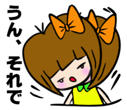 RIKKACHAN'S CONVERSATION Vo.3 sticker #4831619